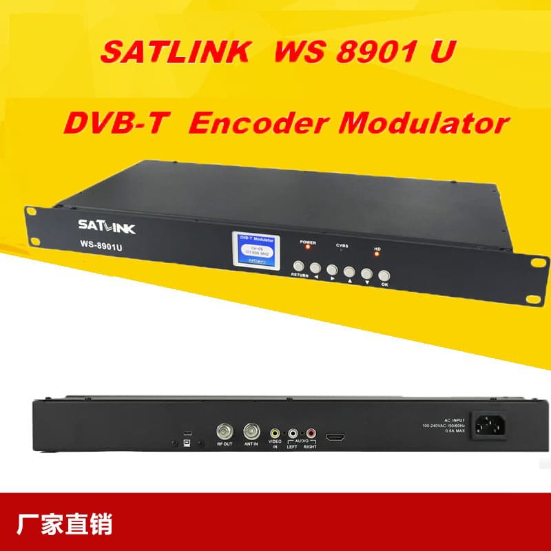 Satlink WS-8901U DVB-T modulator converter