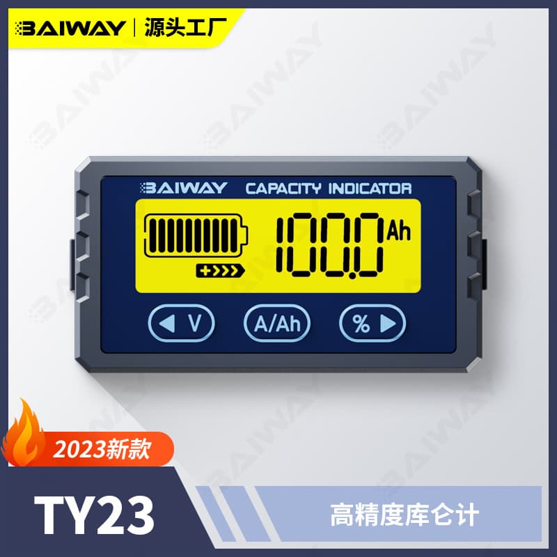 TY23 Coulomb Counter Battery Monitor Battery Swap Modification Meter Lithium Iron Phosphate Battery Meter