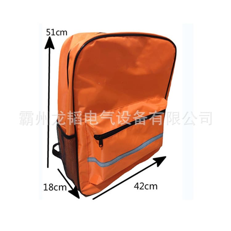 Outdoor Emergency Disaster Relief Kit Civil Defense Emergency Rescue Kit Fire Escape First Aid Kit Escape Supplies Earthquake Kit