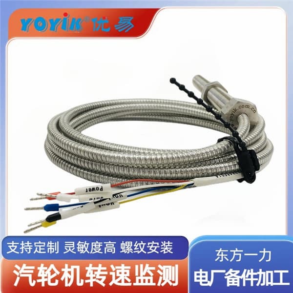 Speed Sensor CS-3F-M18-L80-1 Fault and Troubleshooting Methods YOYIK