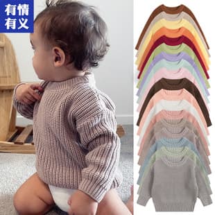 Affectionate Baby Sweater Round Neck Boys Girls Kids Infant Autumn Winter Knitwear