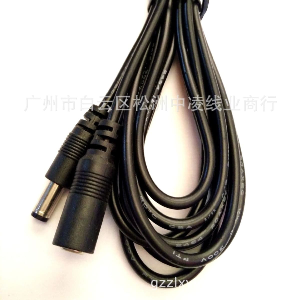 3-meter 12V male to female DC power cable plug extension male to female 5.5mm*2.1 surveillance camera cable