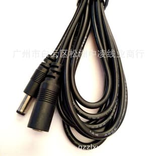 3m 12V Male to Female DC Power Cable Extension Cord, 5.5mm x 2.1, for CCTV Cameras