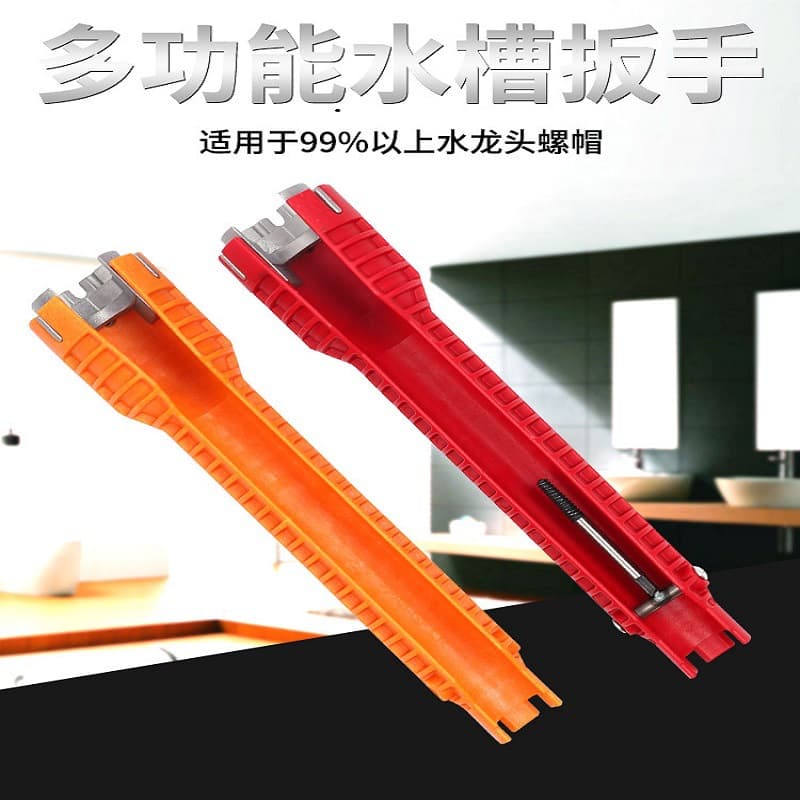 Cross-border Wholesale Multi-purpose Faucet Water Pipe Screw Wrench, Multi-functional Household Sink Water Pipe Bathroom Socket Wrench