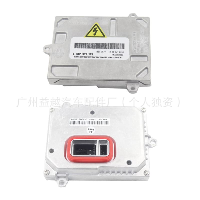 1307329115 Car HID Xenon Headlight Ballast Module Rectifier Stabilizer Computer Board High Voltage Package