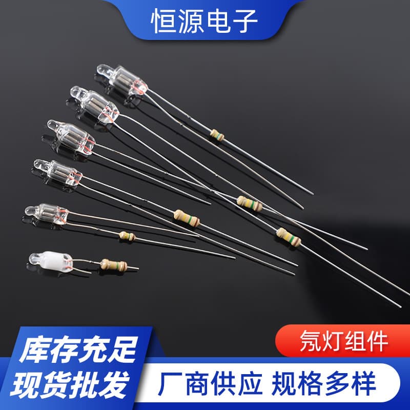Factory Direct Supply In Stock Red Yellow Green Blue White Neon Lamp Assembly Neon Bulb with Resistor Indicator Light Soldering Neon Lamp
