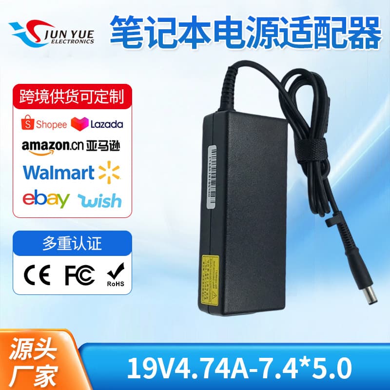 Convenient Notebook Original Charger Tablet Monitor Charger 19V4.74A Power Adapter