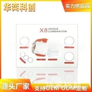 X8 Smart Watch 6-in-1 Set with 5th Gen Bluetooth Earphones Combo - Call Watch Cross-border Trade Watch Factory