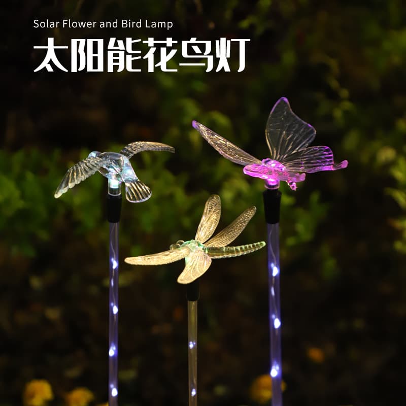 Solar Lawn Spike Light Butterfly Dragonfly Bird Solar Light LED Colorful Garden Landscape Light