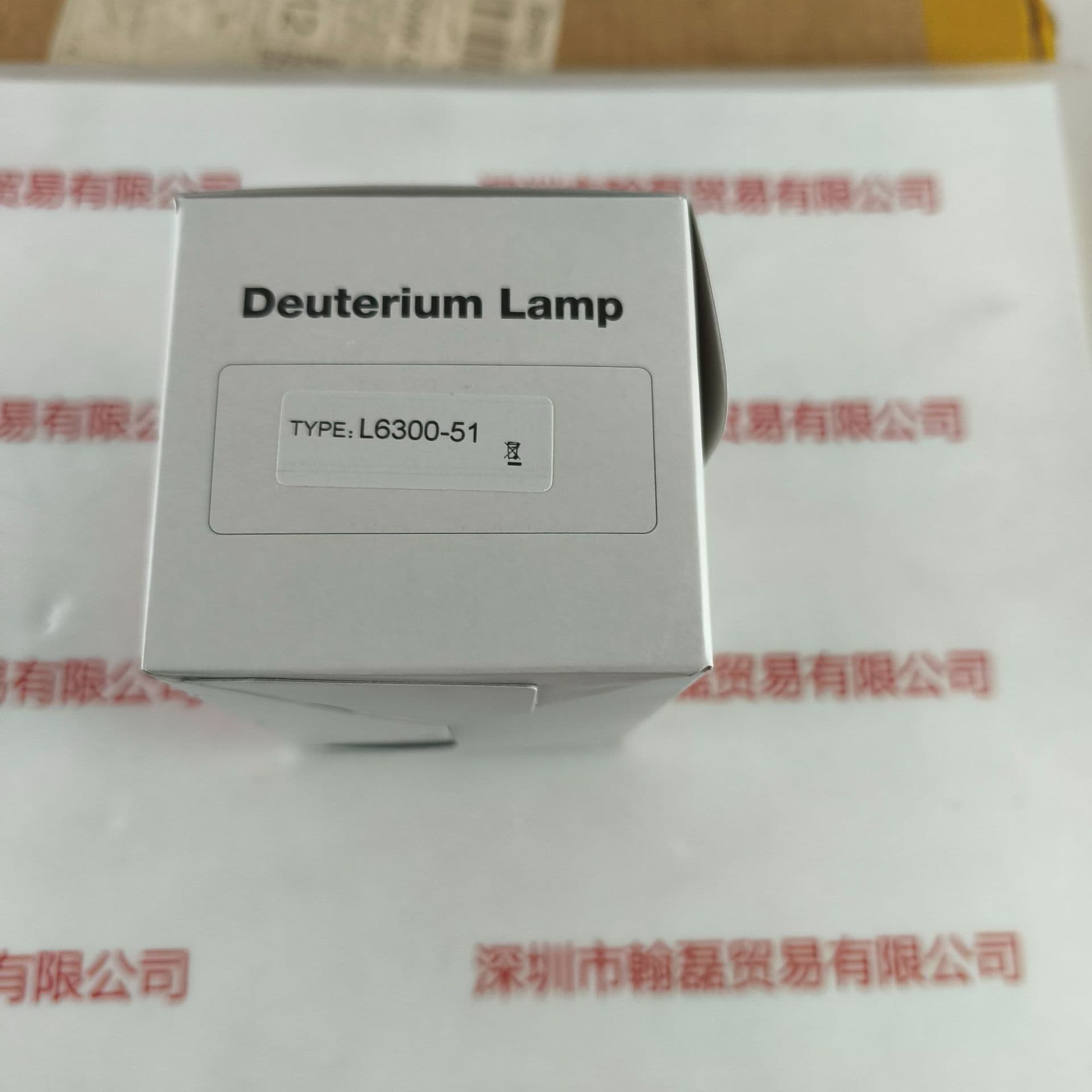HAMAMATSU Deuterium Lamp L6300-51