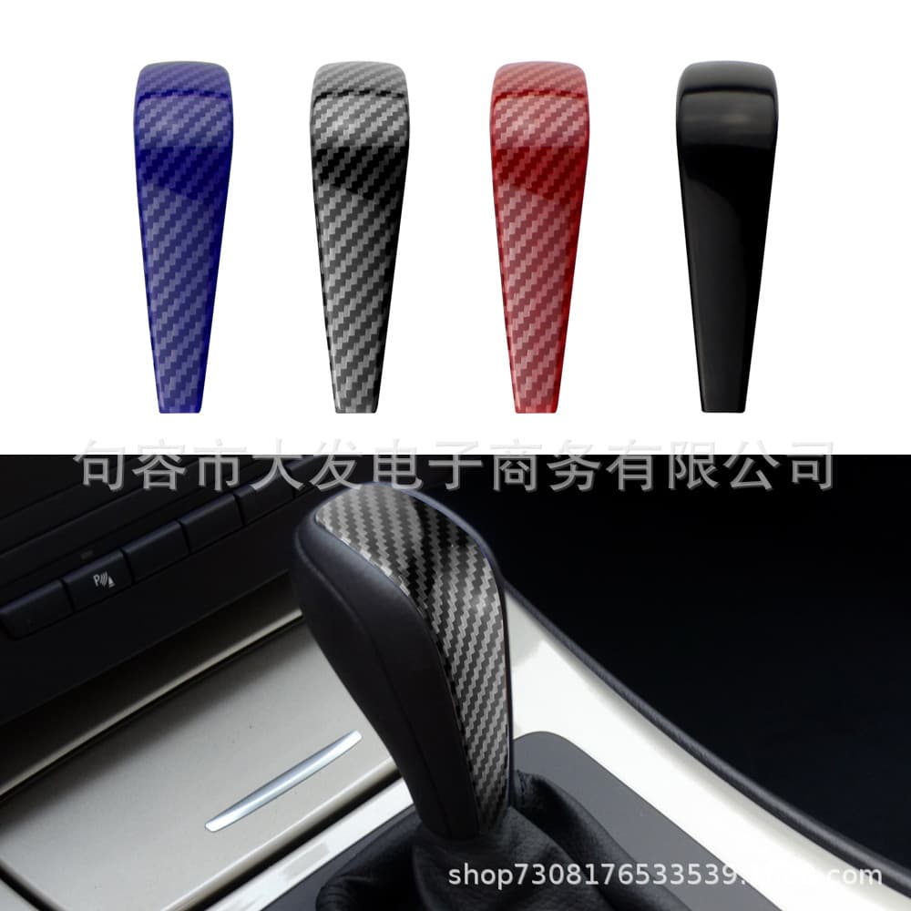 Suitable for BMW 3 Series E87, E90, E91, E92, and E93 models (models 2006-2012). (Note: The last line appears to be an advertisement for a sticker covering the gear shift knob on the hood of a car.)