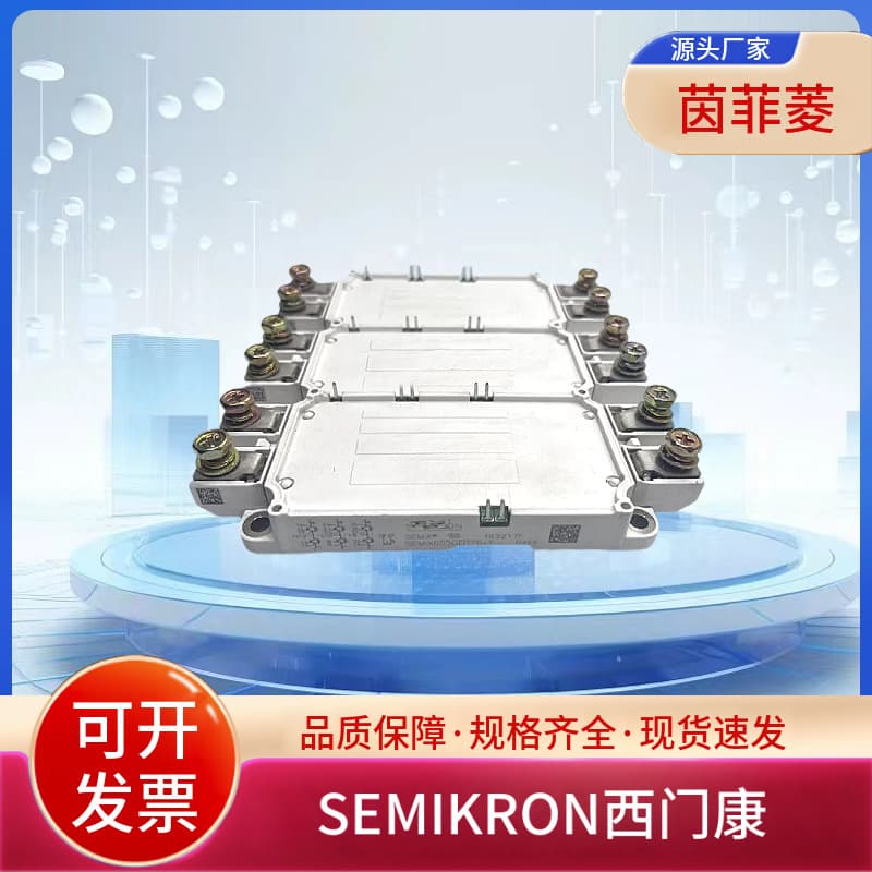 SEMiX653GAL176HDs SEMiX653GAR176HDs SEMiX302GB176HDs New Inquiry