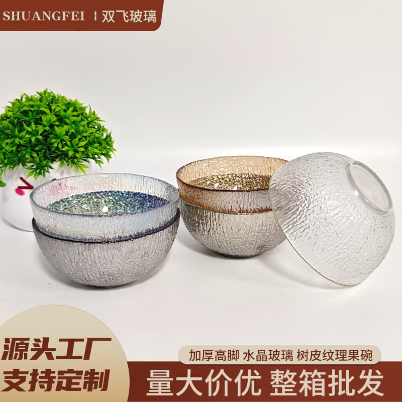 High-Aesthetic Home Fruit Bowl Salad Mixing Bowl Tree Grain Noodle Bowl Large Round Bowl Factory Direct