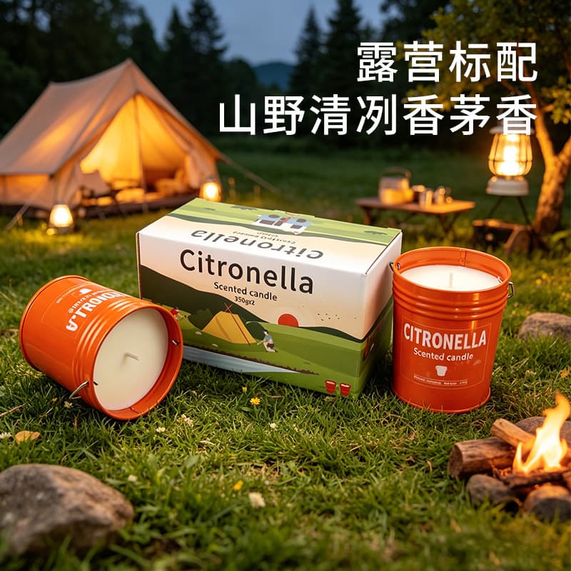 Portable Large Bucket Citronella Candle Outdoor Camping Aromatherapy Large Capacity 350g 70-Hour Burn Citronella Candle