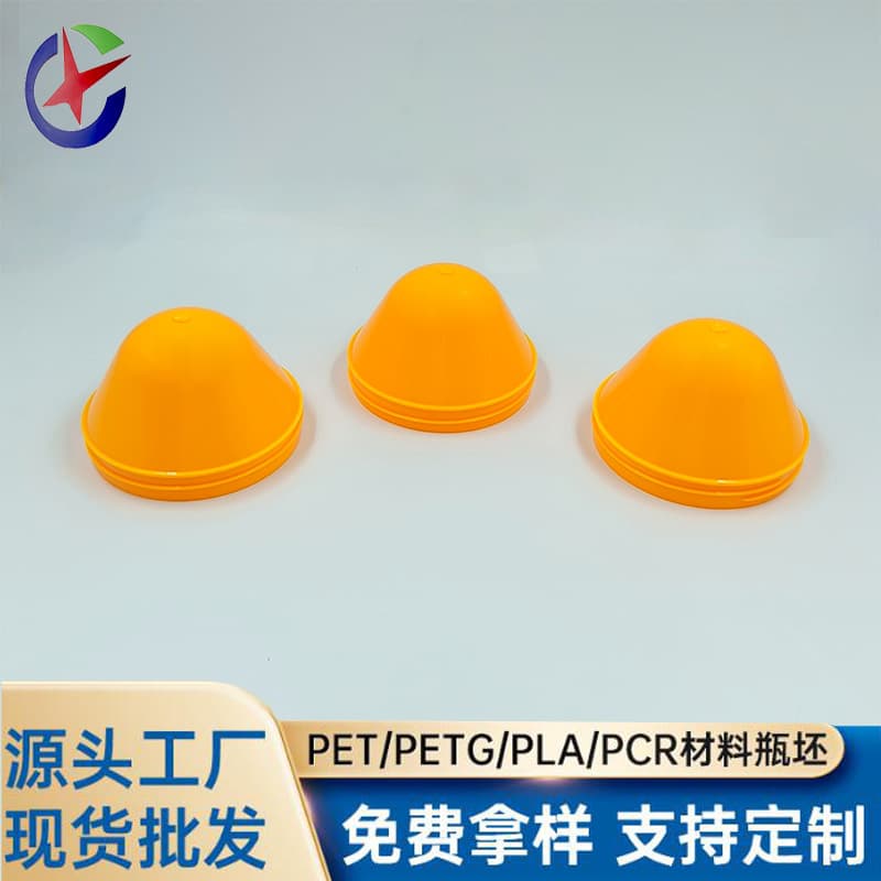 68 Thread Multi-Spec Transparent Colored PET Preform Cream Cosmetics Dispensing Bottle Plastic Tube Preform