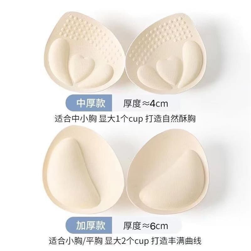 [Wholesale] Lift bra pads separate thickened anti-spill bra pads 6cm 4cm bra sponge pads cup inserts