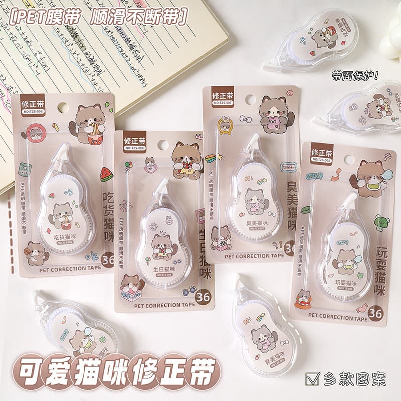 Creative Cartoon Cat Correction Tape, Large Capacity 6m, High-Value Correction Tape for Elementary School Students, Wholesale
