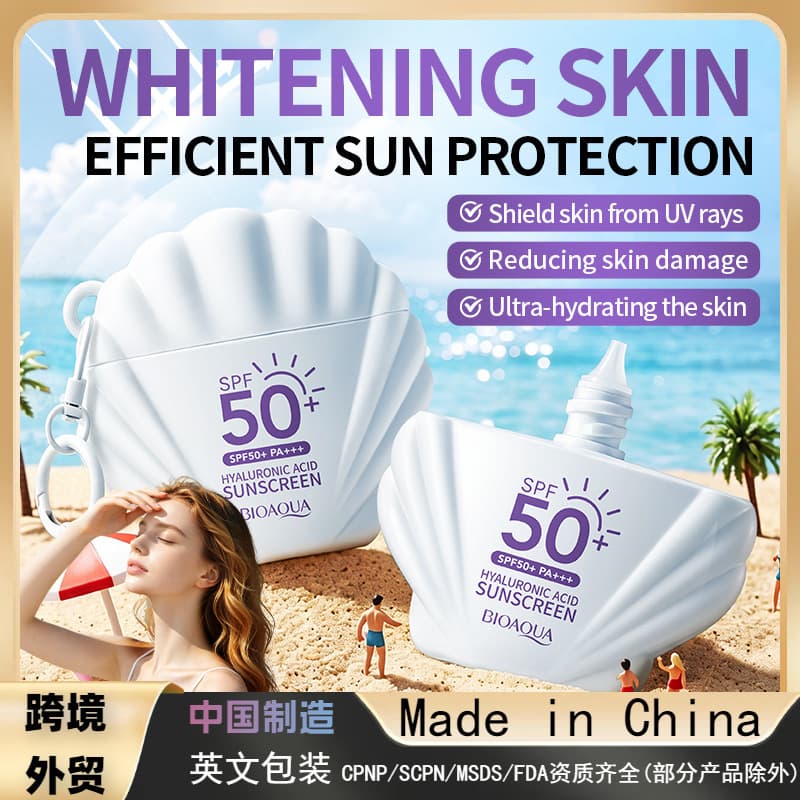 BIOAOUA Hyaluronic Acid Shell Shape Sunscreen Cream SPF50+PA+++ Refreshing and Non-sticky Anti-Isolation Cream