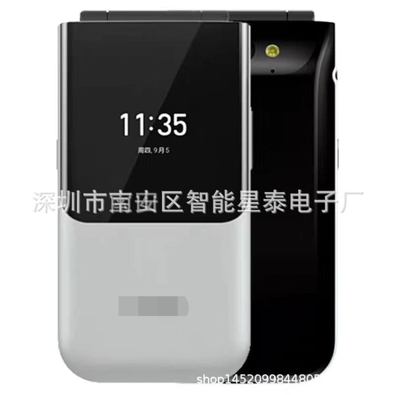 Cross-border 2720 Flip Dual-Screen Phone GSM Dual Screen Dual SIM Dual Standby Ultra-Long Standby Senior Feature Phone