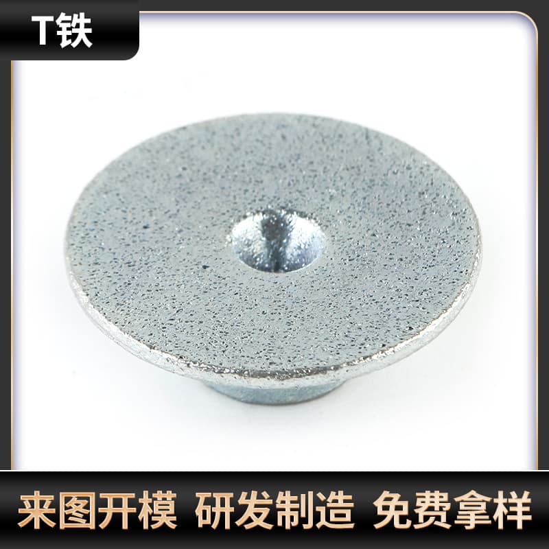 Manufacturer customized speaker receiver earphone T iron speaker accessories T iron car speaker accessories T iron