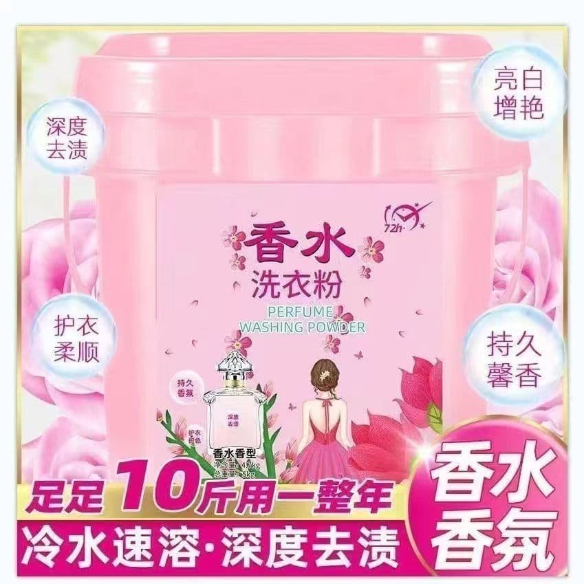 Laundry Detergent with Long-lasting Fragrance, Super Concentrated Scented for Stain and Oil Removal, Bucket Pack for Home Use and Wholesale