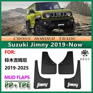 Fender Flares for 2019-25 Suzuki Jimny JB74 Car Tire Mud Flaps
