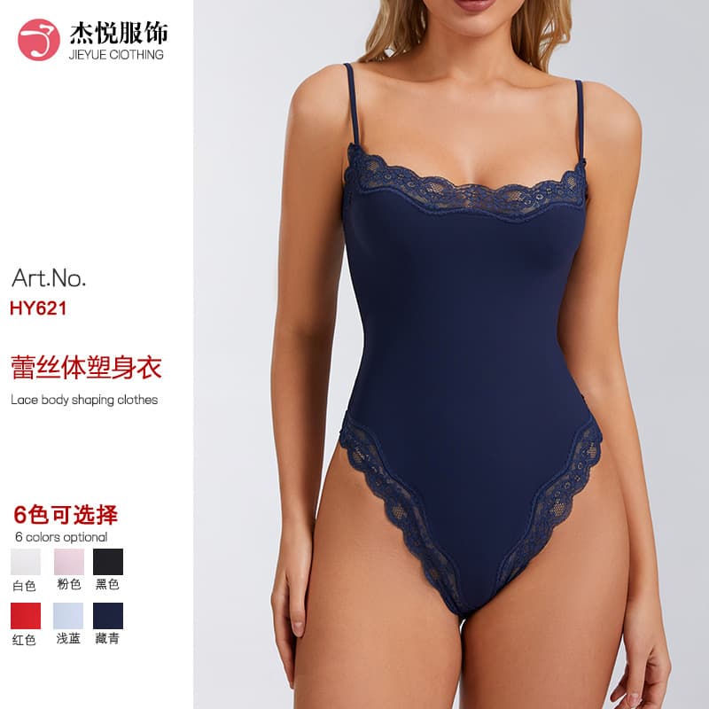 Cross-border sexy lace yoga jumpsuit with nude feel and skin-friendly adjustable shoulder straps shapewear triangle suspender jumpsuit