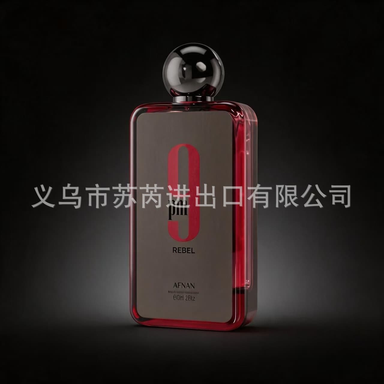 Cross-border hot model AFNAN 9PM Arabian Middle East Dubai men's and women's perfume foreign trade wholesale long-lasting fragrance