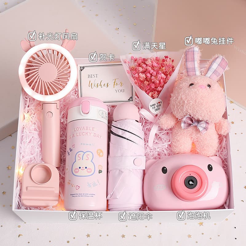Birthday Gift for Women, Girlfriend, Best Friend, Bridesmaid, 18th, 10th, 12th, Children's Day, Valentine's Day