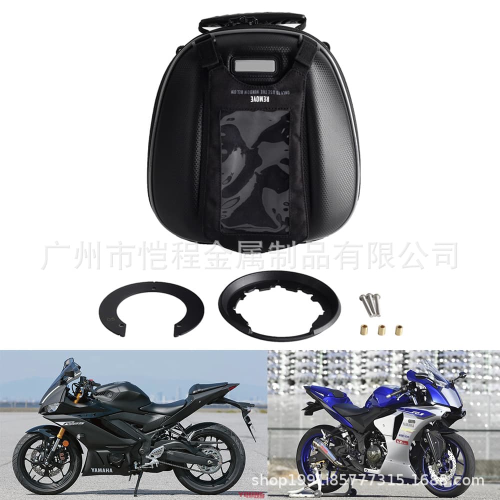 Motorcycle Accessories Compatible with Yamaha YZF R25 R6 R3 R15 XSR900 Multi-functional Waterproof Tank Bag