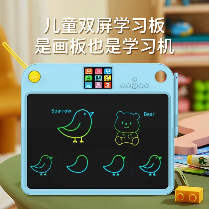 Children's Drawing Board with Display Screen, Multifunctional Language Options, Kids Learning and Practice Machine