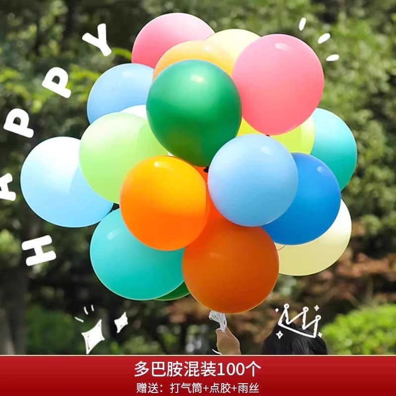 Water Balloon Rapid Fill Balloons Self-Tying Summer Water Fight Children's Toy Water Bombs Street Stall
