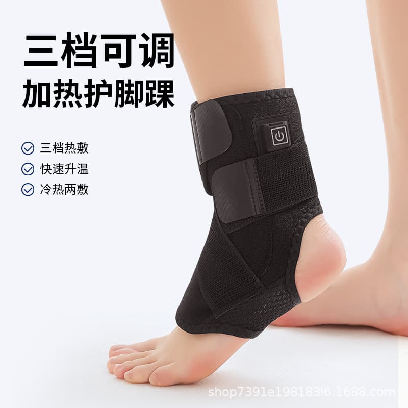 Manufacturer's USB Heating Ankle Support for Sports Sprains, Heat Compress Warmth Ankle Warmer for Men and Women