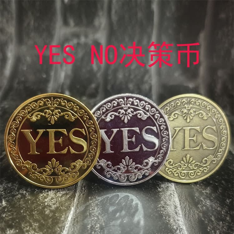 YES NO Decision Coin Commemorative Medal Lucky Coin Souvenir Coin Gold Silver Copper Three-Color Decision Coin Export Cross-Border Exclusive