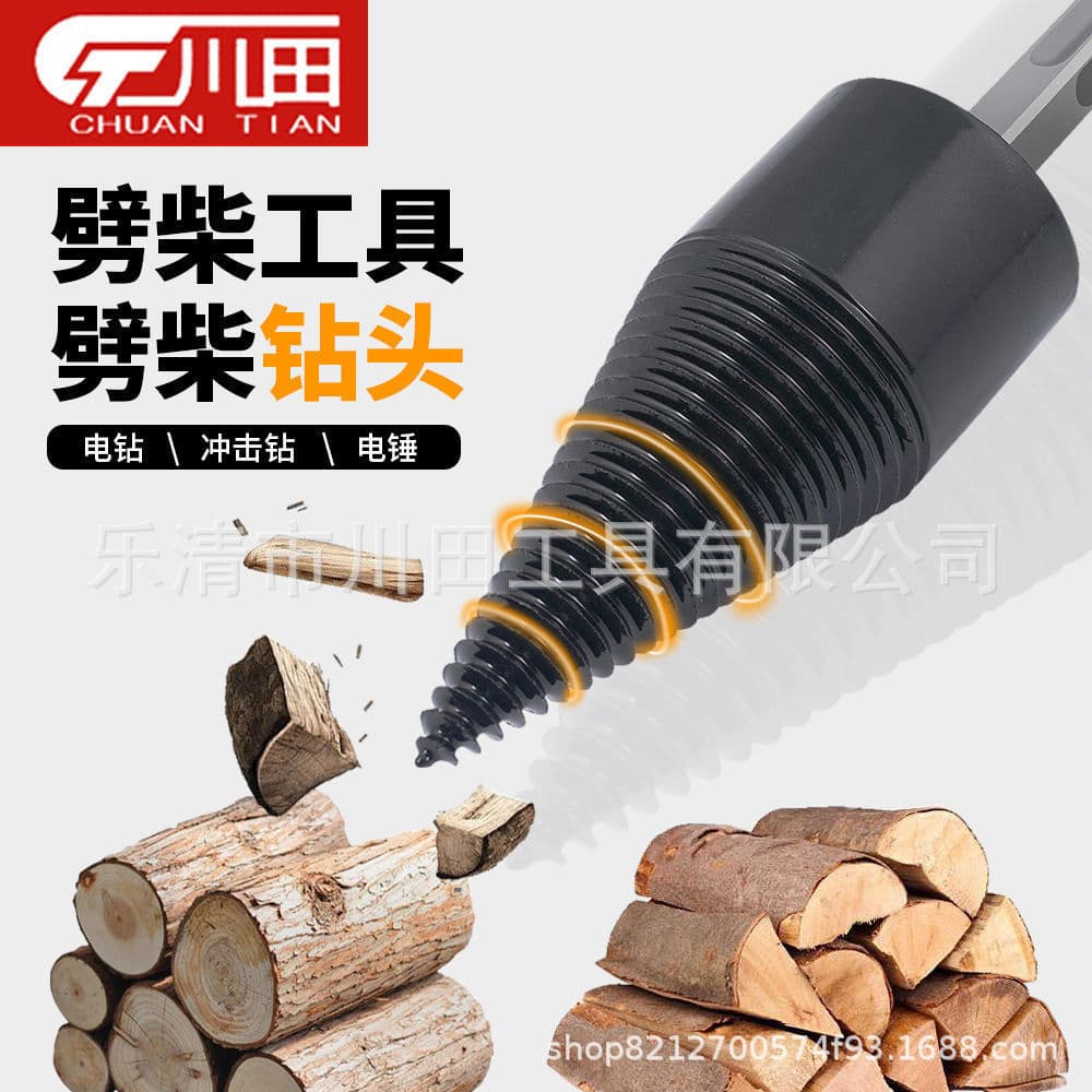 Rural Wood Splitter Tool, Log Splitter, Wood Splitting Tool, Efficient Firewood Splitter for Home Use