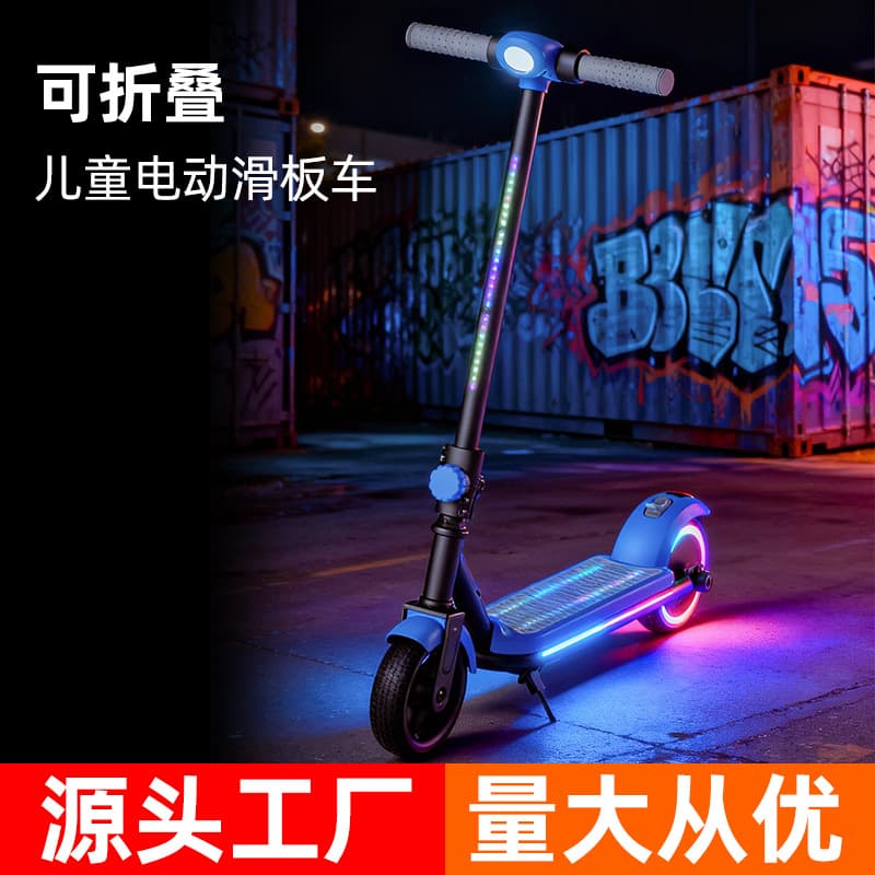 6.5-inch Foldable Music Flashing Kids Electric Scooter Glide Bike
