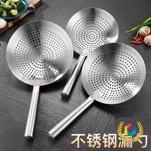 Commercial 304 Food-Grade Stainless Steel Thickened Large Strainer Kitchen Chef Noodle Strainer Filter Spoon Colander