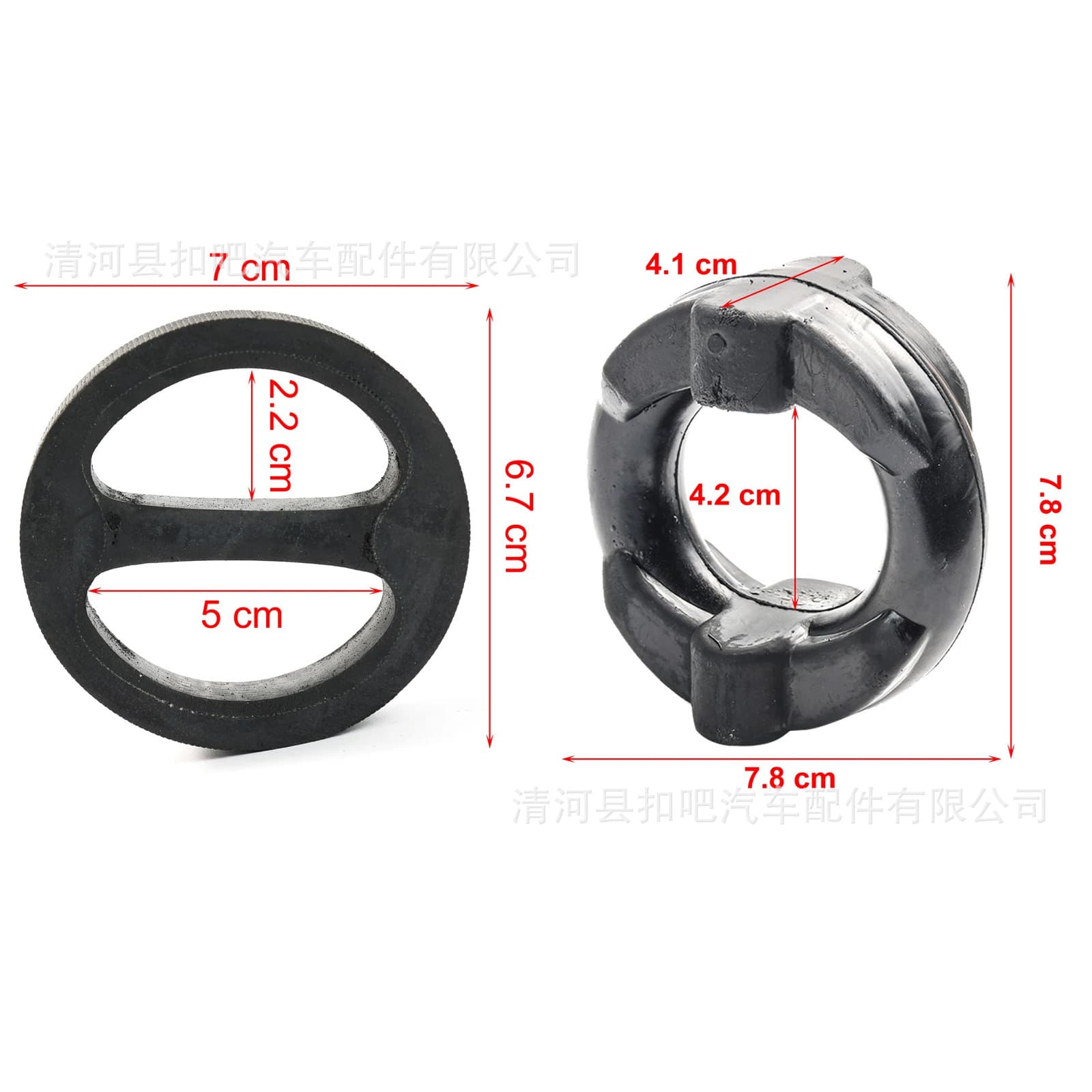 18211177708 Exhaust Muffler Hanger Mount for BMW E21 E34 E24 E28 E30 5 Series 6 Series