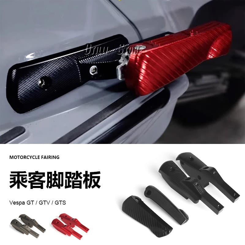 Motorcycle Accessories Modification Vespa Passenger Footrest Extension Rear Footrest Extension Cross-border