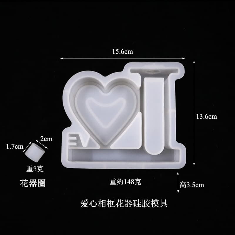 DIY Crystal Resin Plaster Mold Love Heart Photo Frame Flower Arrangement Hydroponic Vase Decorative Silicone Mold
