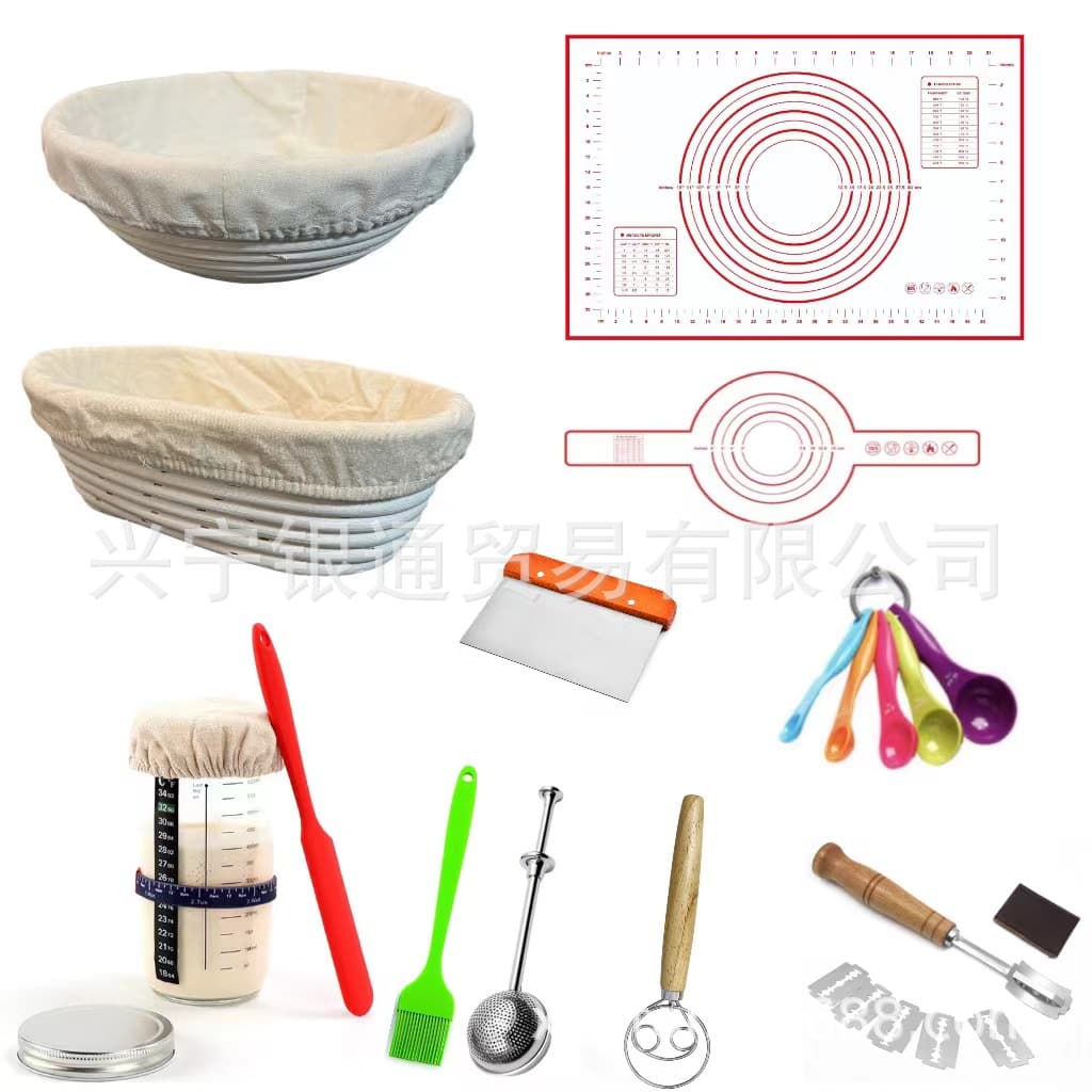 12-Piece European Style Rattan Proofing Basket Baking Utensils, Bread Proofing Glass Rolling Mat, Flour Duster, Shaping Knife