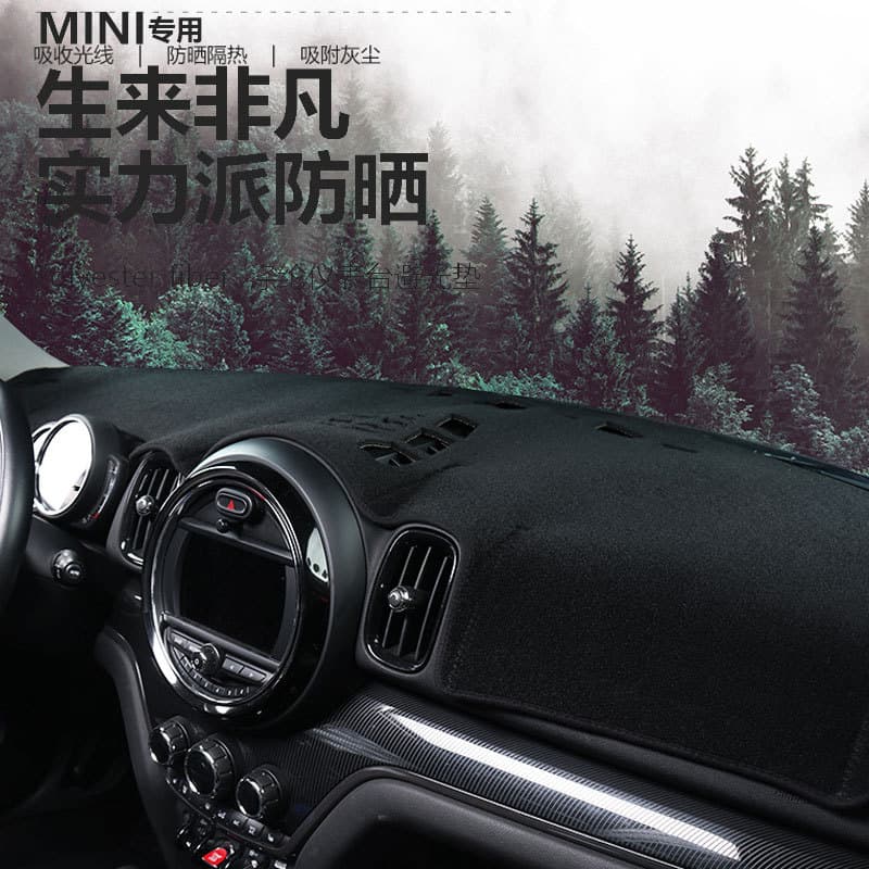 Special MINI R50 R56 F55 F56 F60 Dashboard Shading Pad Sunscreen Reflective Protection Cover