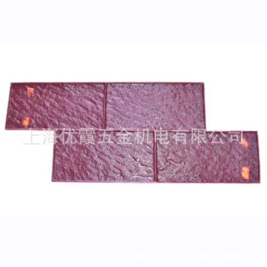 Factory direct sales embossed floor mold color concrete embossed floor mold color art floor mold pu