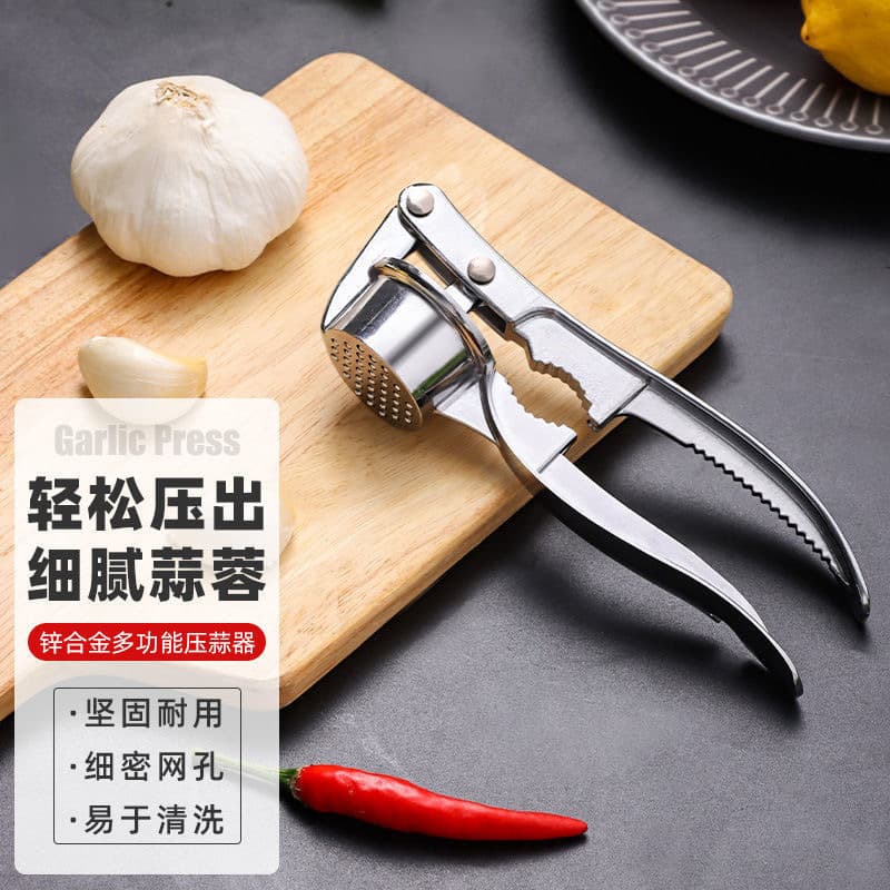 Large Garlic Press for Home Use, Manual Garlic Mincer, Kitchen Tool for Garlic Paste and Chopping