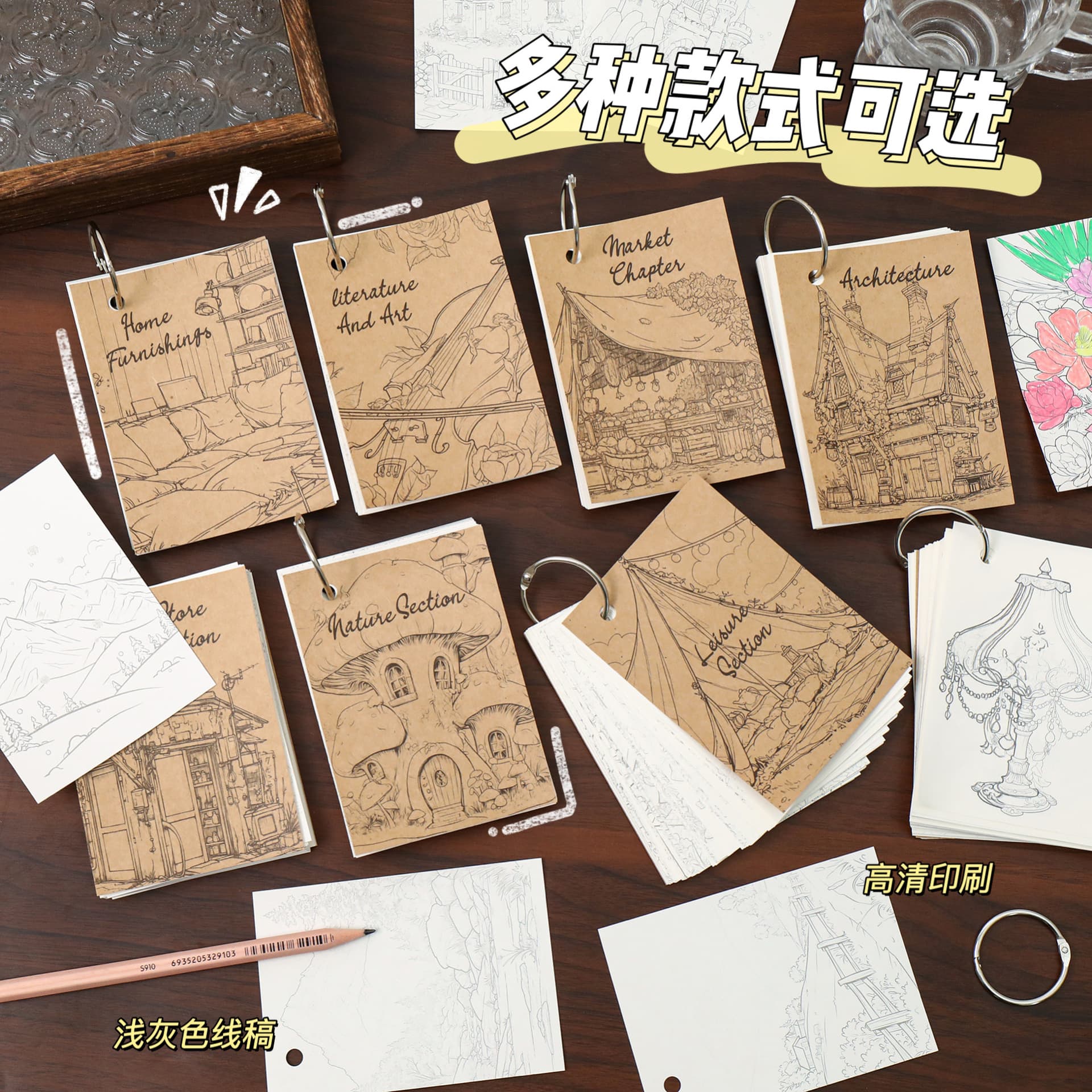 Fun Tracing and Coloring Book Mini Loose-Leaf Creative Sketchbook DIY Coloring Book for Kids
