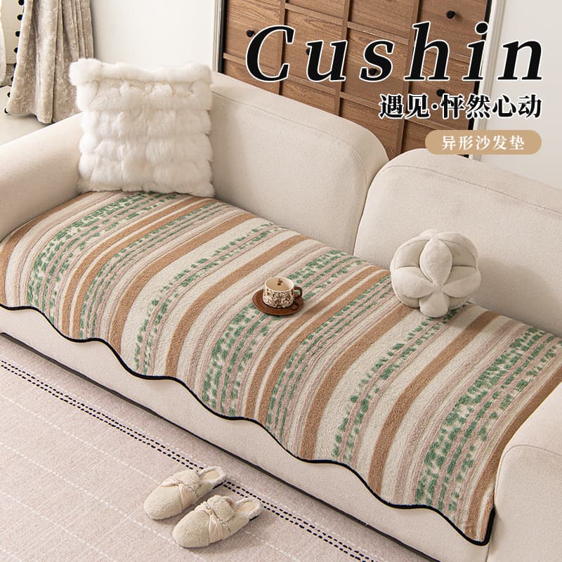 New Irregular Jacquard Sofa Cushion Cover, All-Season Soft Velvet Sofa Throw, One-Piece Simple Anti-Slip Sofa Cloth