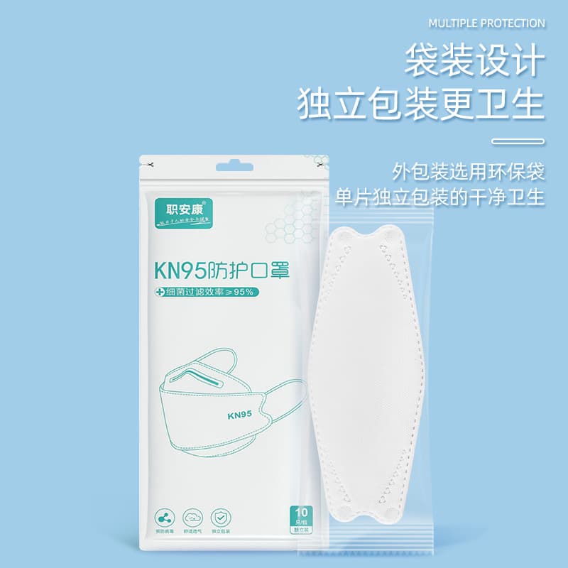 KN95 Fish Shape KF94 Protective Mask Morandi 10-Piece Individually Packed Willow Leaf Style Factory In-Stock Wholesale