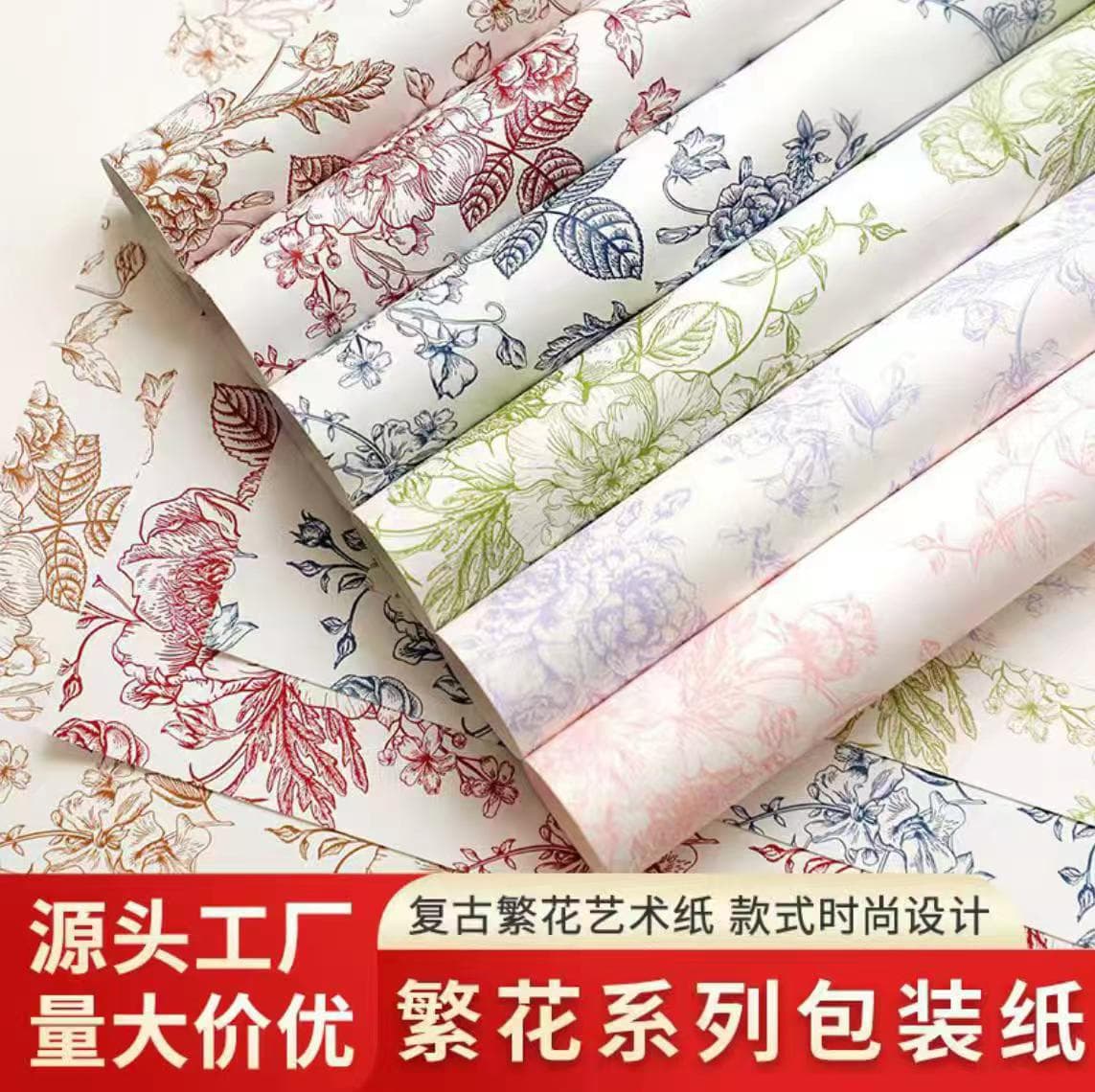 Flower wrapping paper European waterproof flower wrapping paper printed Ouya paper flower shop floral gift bouquet wrapping paper