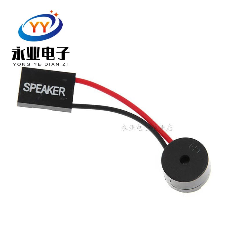 Computer Motherboard Speaker Alarm Beep Sound Device Case Internal Component Paper Diaphragm Speaker Single Piece Item