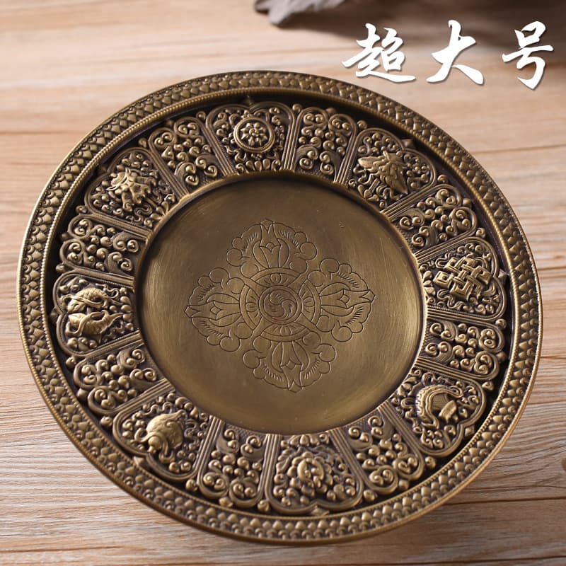 Antique brass mandala tray, a Tibetan Buddhist ritual implement, fruit plate, seven gems and eight auspicious symbols mandala, large size.
